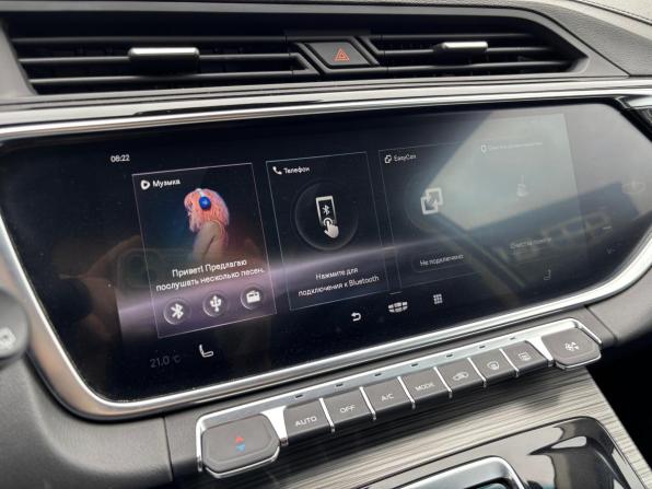 Geely Atlas Pro с пробегом 2022 года, цена 2 540 000 рублей, 9541 км, внедорожник, Автокод Объявления
