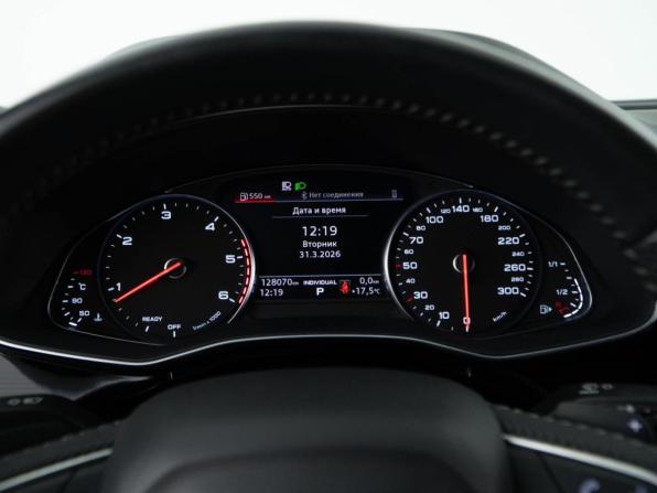 Audi Q7 II (4M) Рестайлинг с пробегом 2020 года, цена 5 455 055 рублей, 128070 км, внедорожник, Автокод Объявления
