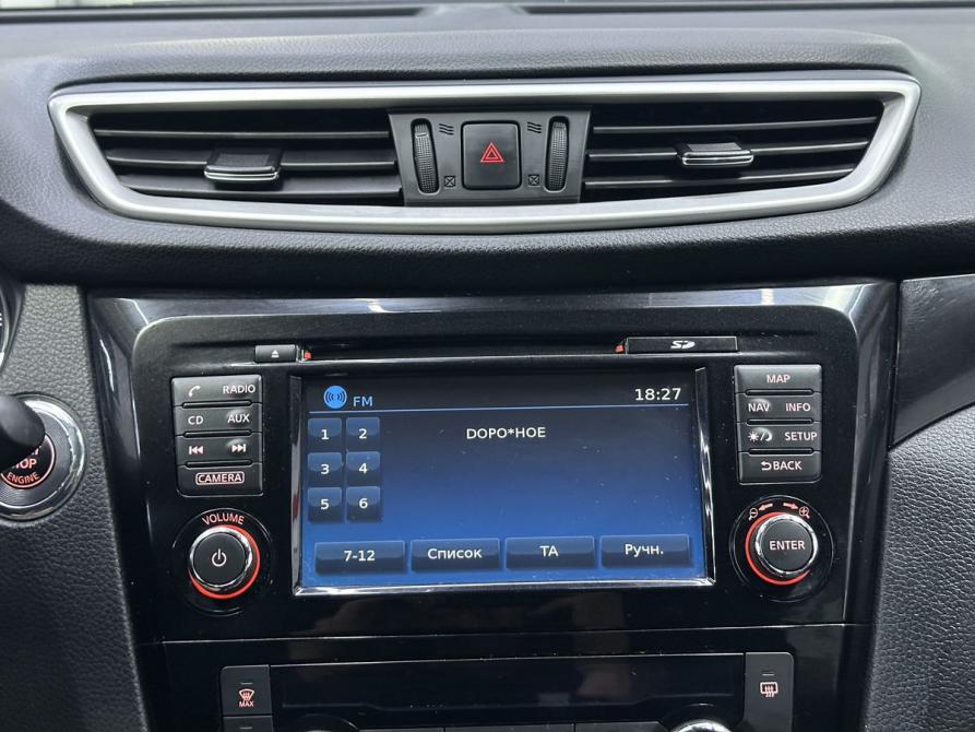 Nissan Qashqai II Ярославль  - изображение 20