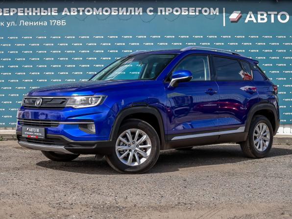 Changan CS35 Plus I с пробегом 2019 года, цена 1 179 000 рублей, 199220 км, внедорожник, Автокод Объявления