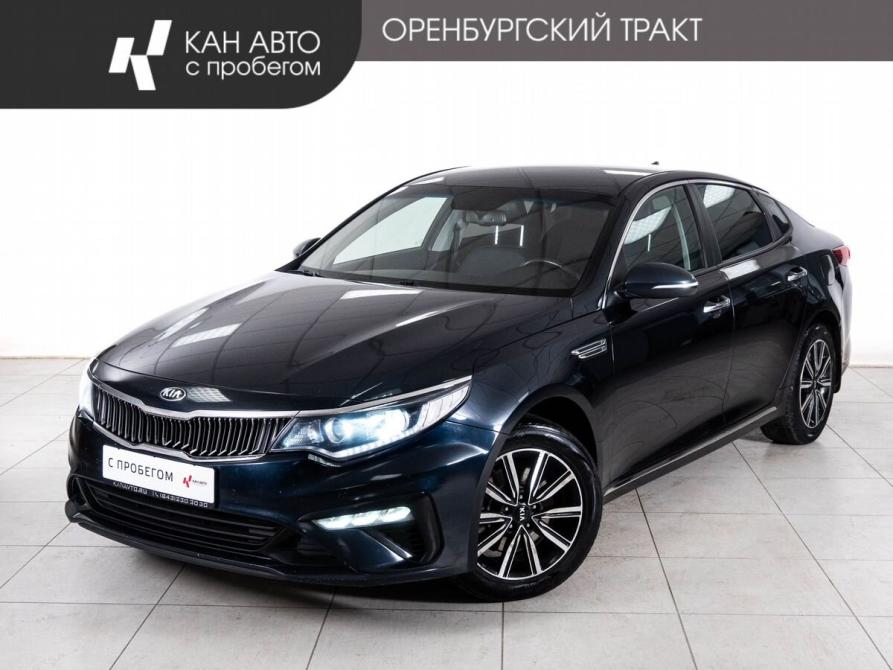 Kia Optima IV Рестайлинг Казань  - изображение 1