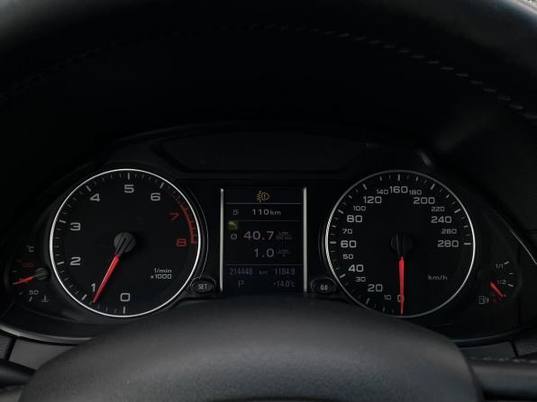Audi Q5 I (8R) с пробегом 2010 года, цена 1 229 000 рублей, 214447 км, внедорожник, Автокод Объявления