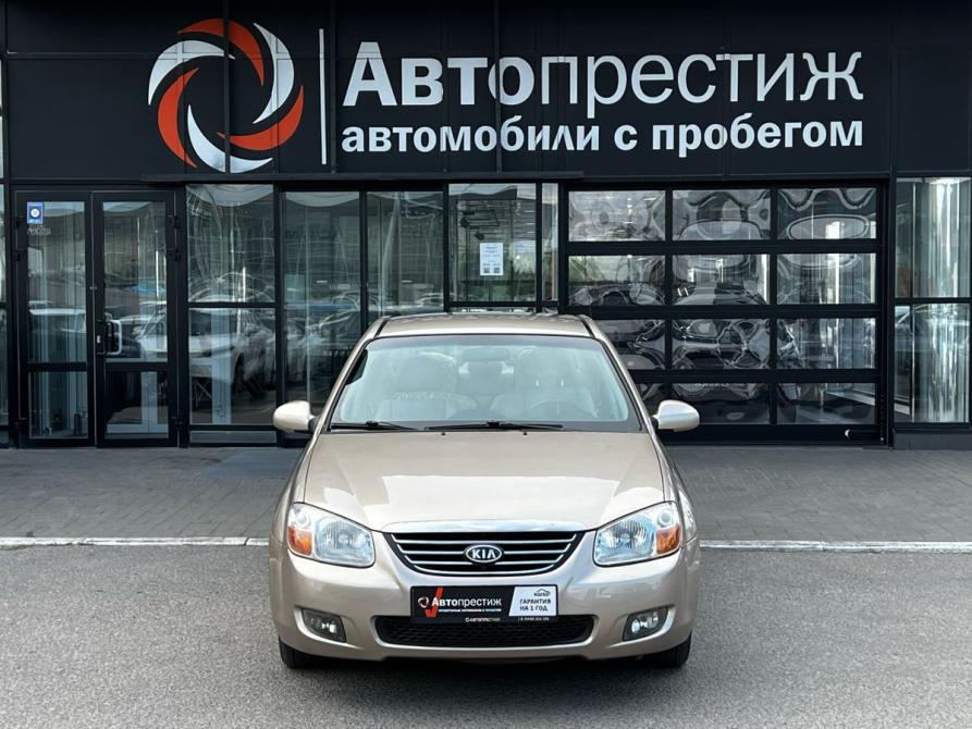 Kia Cerato I Рестайлинг Волгоград  - изображение 2