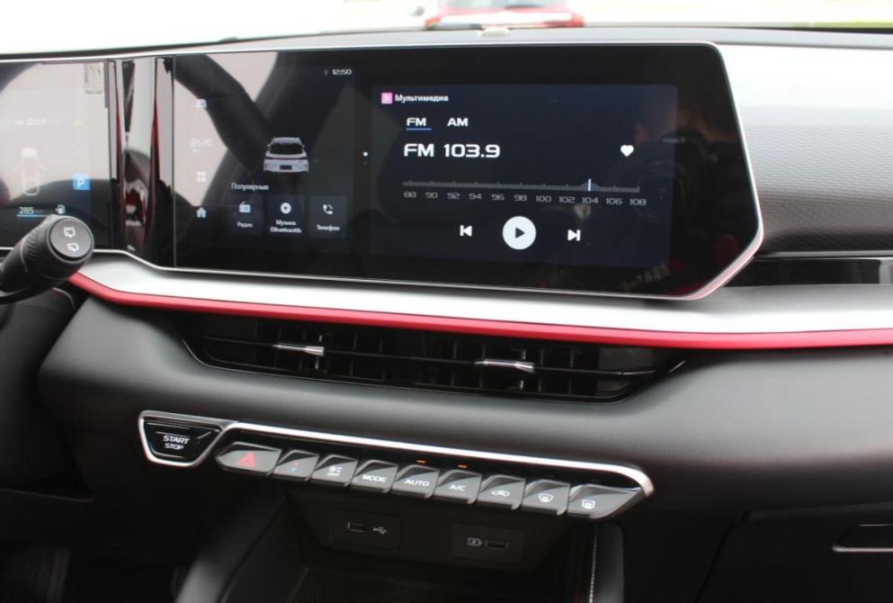 Geely Coolray I Нижний Новгород  - изображение 18