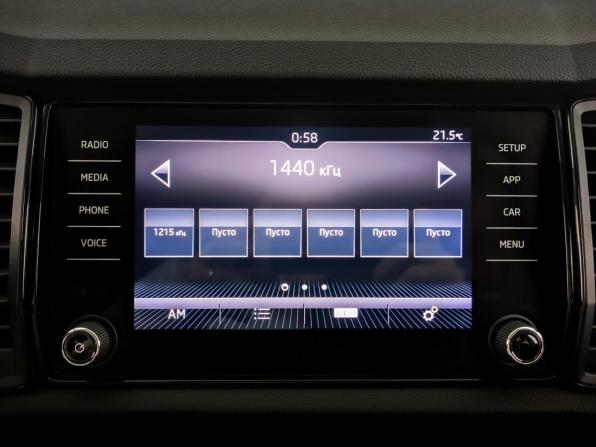 Skoda Kodiaq I с пробегом 2020 года, цена 2 300 250 рублей, 74674 км, внедорожник, Автокод Объявления