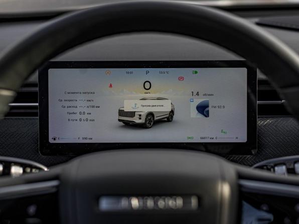 Jaecoo J7 I с пробегом 2023 года, цена 2 240 000 рублей, 66016 км, внедорожник, Автокод Объявления