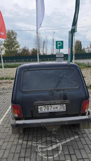 Lada (ВАЗ) 2121 (4x4) I Рестайлинг Вологда  - изображение 2