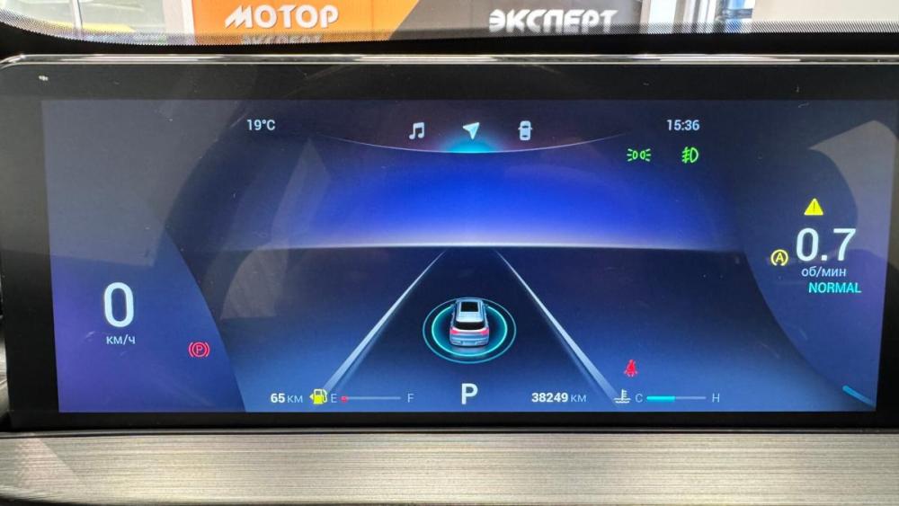 Chery Tiggo 7 Pro Max I Киров  - изображение 15