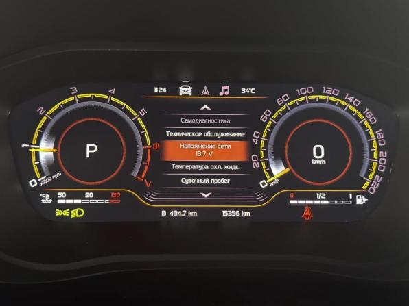 Lada (ВАЗ) Vesta I Рестайлинг (NG) с пробегом 2025 года, цена 1 579 000 рублей, 15356 км, седан, Автокод Объявления