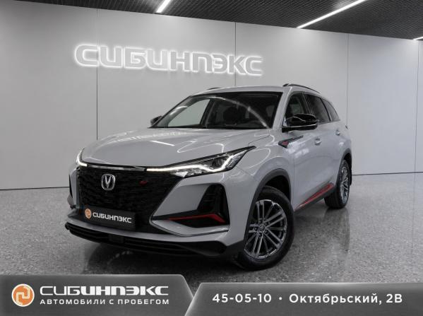 Changan CS75 Plus I Рестайлинг с пробегом 2023 года, цена 2 249 000 рублей, 22032 км, внедорожник, Автокод Объявления