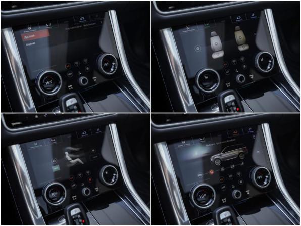 Land Rover Range Rover Sport II Рестайлинг с пробегом 2019 года, цена 7 400 000 рублей, 41765 км, внедорожник, Автокод Объявления