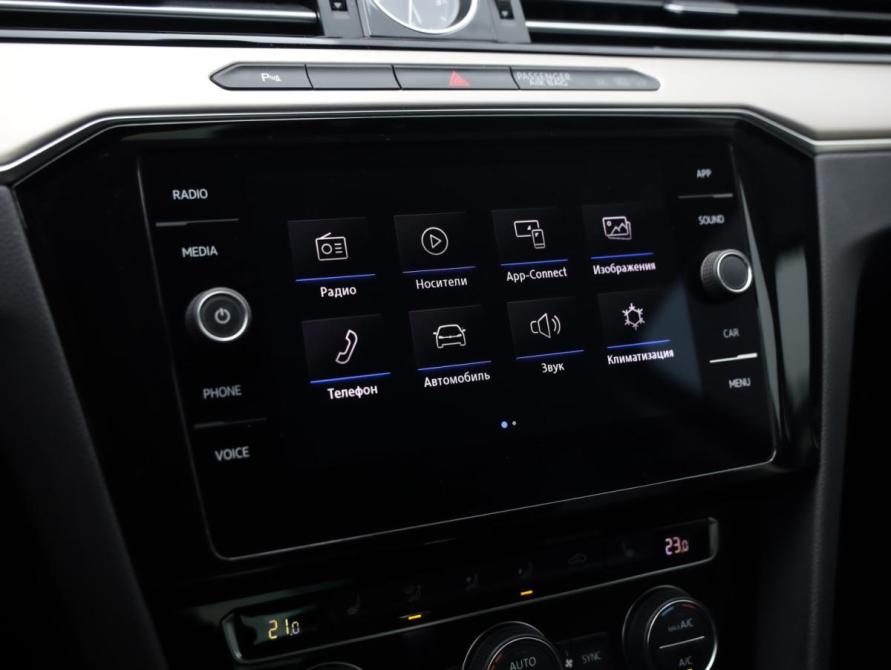 Volkswagen Passat B8 Санкт-Петербург  - изображение 14
