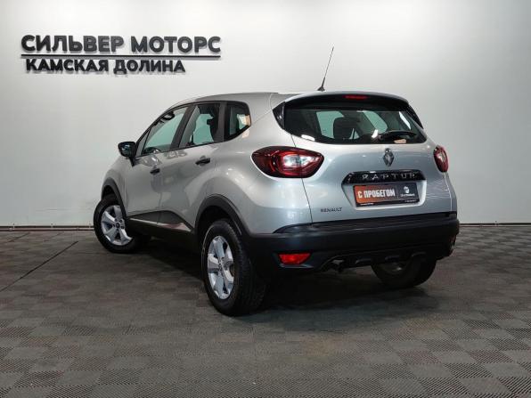 Renault Kaptur I с пробегом 2020 года, цена 1 620 000 рублей, 66000 км, внедорожник, Автокод Объявления
