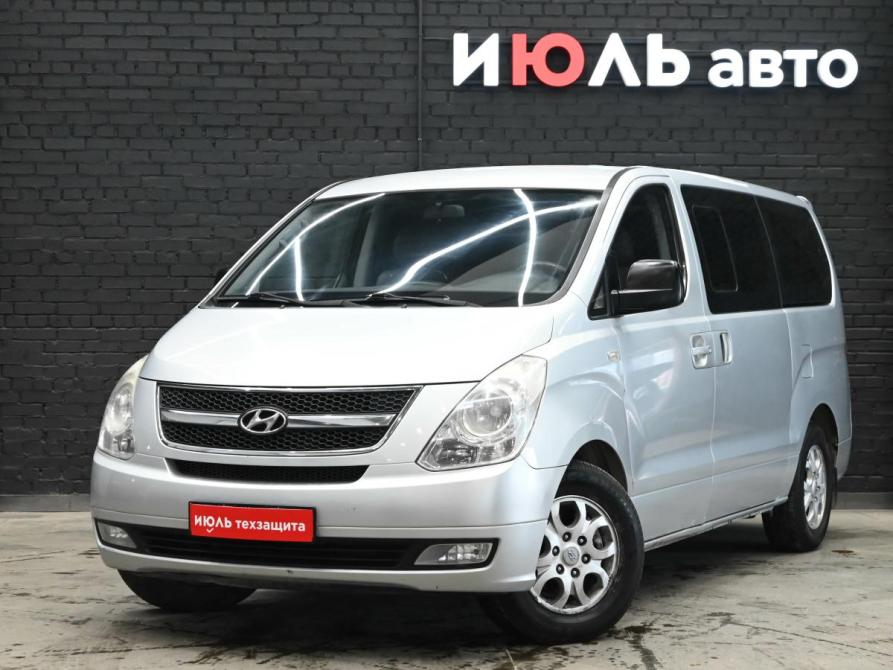 Hyundai Grand Starex I Екатеринбург  - изображение 1