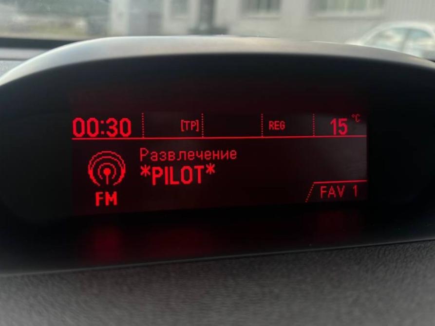 Opel Mokka I Тверь  - изображение 12