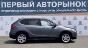 Brilliance V5 I Краснодар  - изображение 24