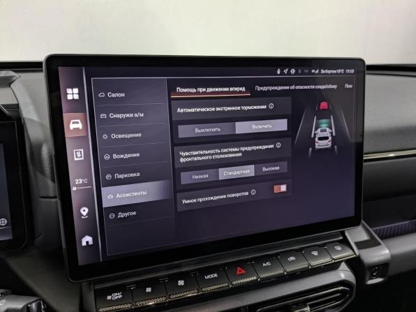 Haval H7 I с пробегом 2025 года, цена 3 450 000 рублей, 3305 км, внедорожник, Автокод Объявления