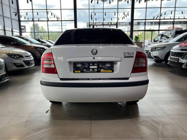 Skoda Octavia I (A4) Рестайлинг с пробегом 2010 года, цена 550 000 рублей, 229043 км, лифтбек, Автокод Объявления