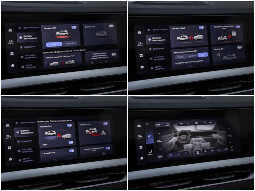 Geely Monjaro I Санкт-Петербург  - изображение 20