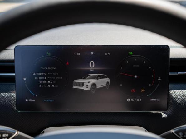 Jaecoo J7 I с пробегом 2024 года, цена 2 299 000 рублей, 29434 км, внедорожник, Автокод Объявления