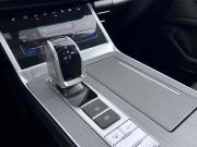 Chery Tiggo 4 Pro I Ростов-на-Дону  - изображение 43