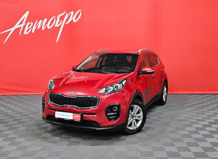 Kia Sportage IV Вологда  - изображение 1