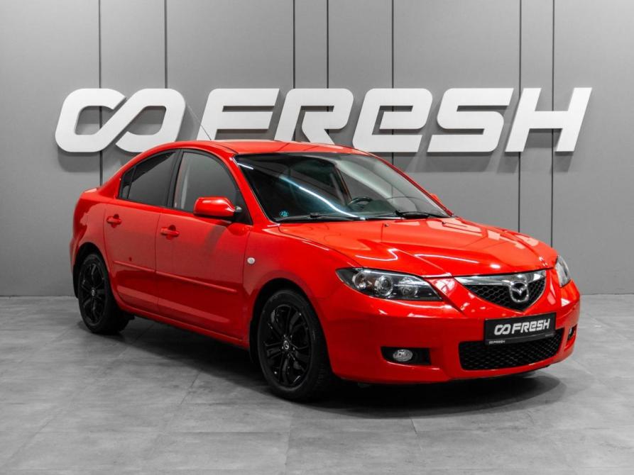 Mazda 3 I (BK) Рестайлинг Тюмень  - изображение 1