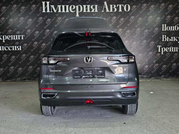 Changan CS55 Plus II с пробегом 2024 года, цена 2 255 000 рублей, 26400 км, внедорожник, Автокод Объявления
