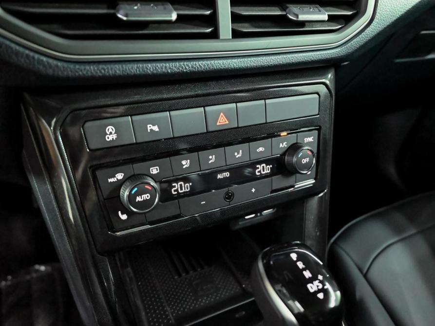 Volkswagen Tharu XR Екатеринбург  - изображение 15