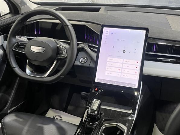 Geely Atlas II с пробегом 2024 года, цена 2 561 600 рублей, 57020 км, внедорожник, Автокод Объявления