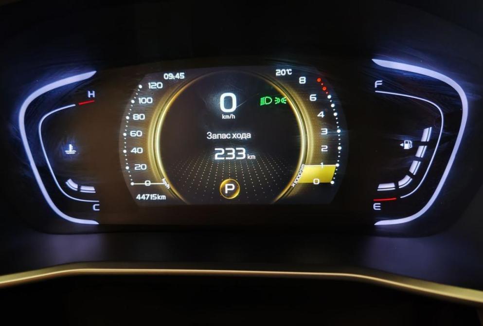 Geely Coolray I Ярославль  - изображение 9