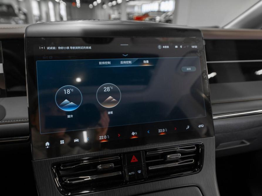 GAC Trumpchi M8 II Москва  - изображение 29