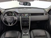 Land Rover Discovery Sport I Москва  - изображение 52