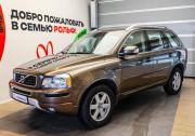 Volvo XC90 I Рестайлинг Москва  - изображение 26