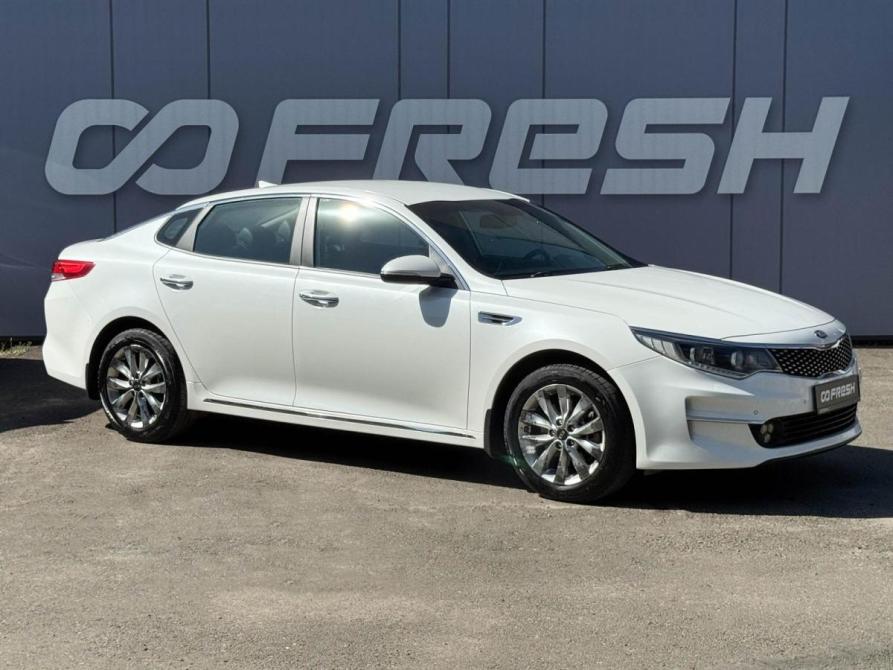 Kia Optima IV Кропоткин  - изображение 1