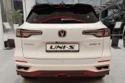 Changan UNI-S (CS55 Plus) Москва  - изображение 34