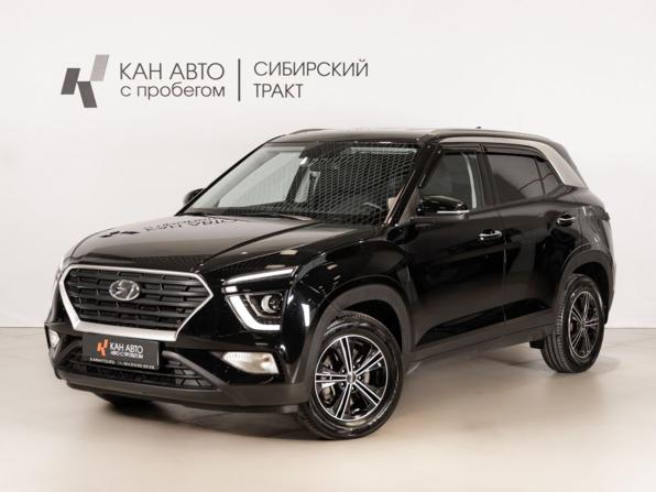 Hyundai Creta II