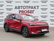 BAIC X75 Владимир  - изображение 22