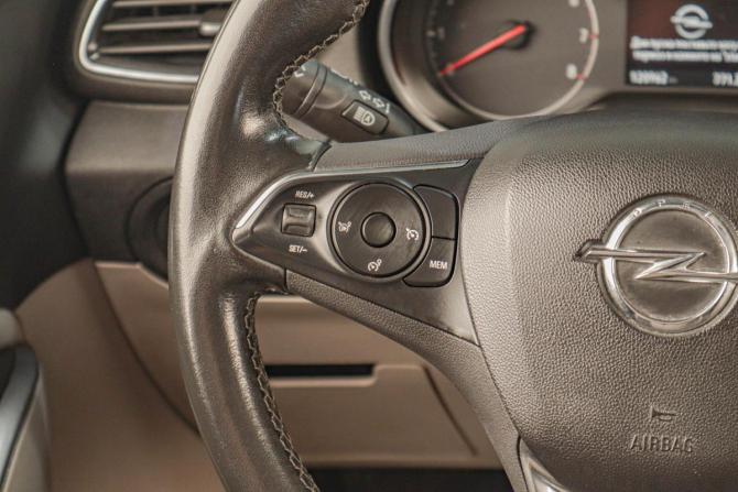 Opel Grandland I с пробегом 2019 года, цена 1 849 000 рублей, 120300 км, внедорожник, Автокод Объявления