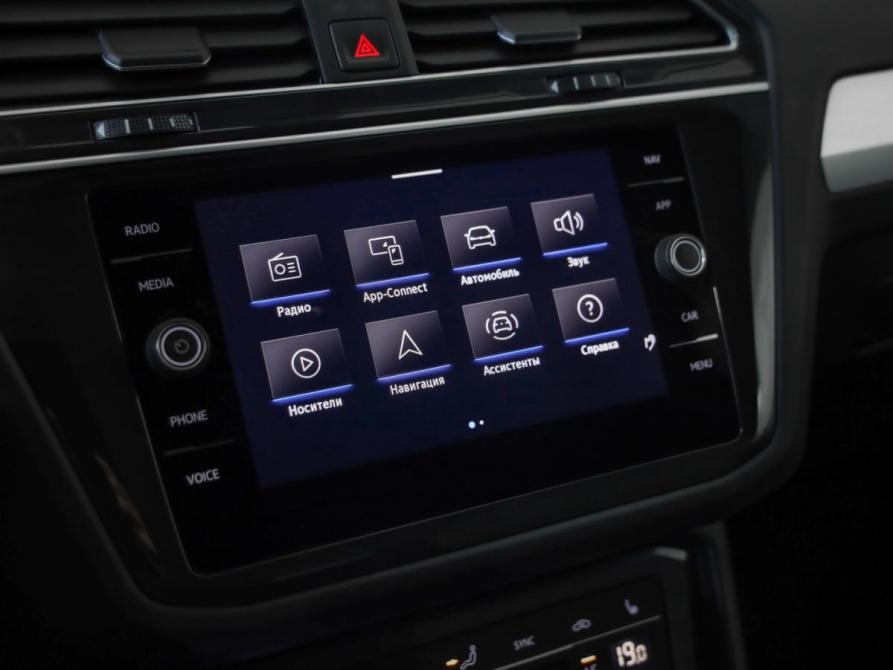 Volkswagen Tiguan II Рестайлинг Санкт-Петербург  - изображение 16