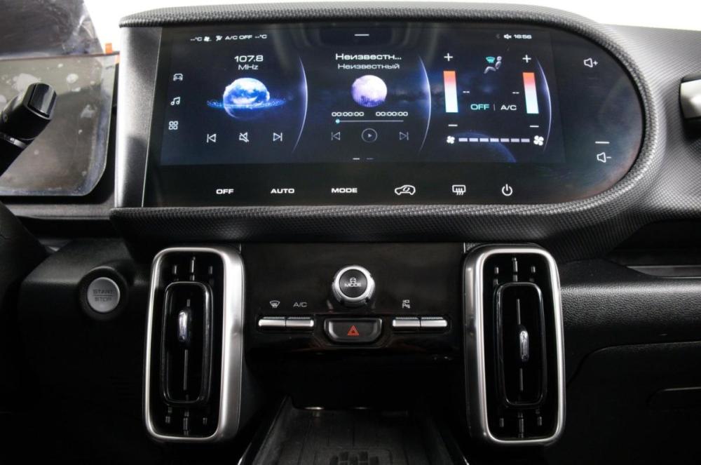 Haval Dargo I Пермь  - изображение 19