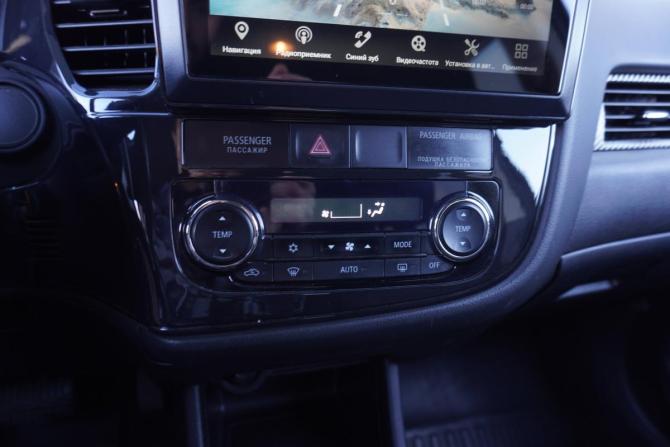 Mitsubishi Outlander III Рестайлинг с пробегом 2014 года, цена 1 350 000 рублей, 206987 км, внедорожник, Автокод Объявления