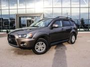 Mitsubishi Outlander II Рестайлинг Калуга  - изображение 15