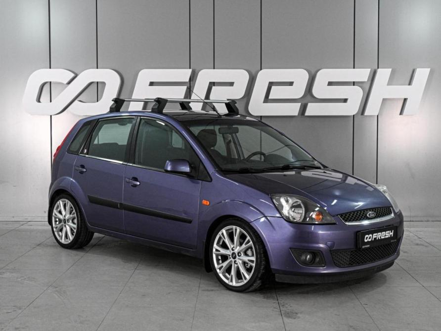 Ford Fiesta Mk5 Ростов-на-Дону  - изображение 1