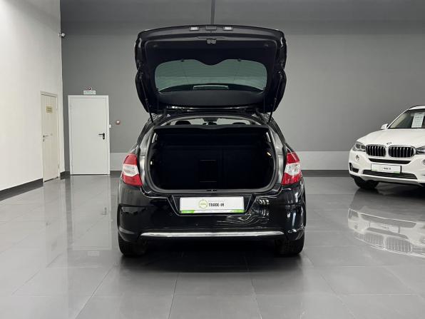 Citroen C4 II с пробегом 2011 года, цена 695 000 рублей, 185855 км, хэтчбек, Автокод Объявления