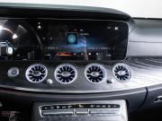 Mercedes-Benz E-Класс V (W213 S213 C238) Рестайлинг Ставрополь  - изображение 37