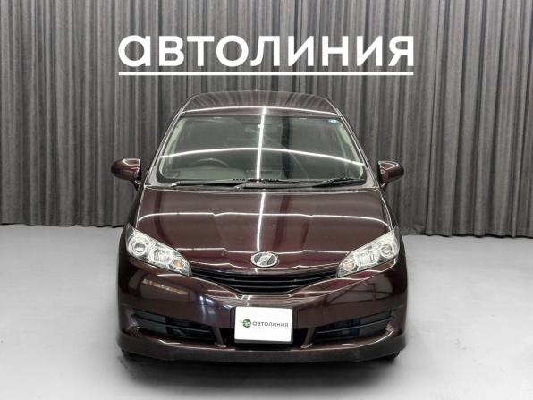 Toyota Wish II с пробегом 2010 года, цена 1 250 000 рублей, 191000 км, минивэн, Автокод Объявления