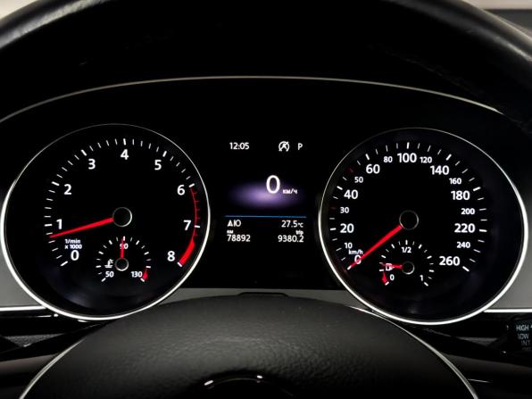 Volkswagen Passat B8 с пробегом 2019 года, цена 2 355 000 рублей, 78797 км, универсал, Автокод Объявления