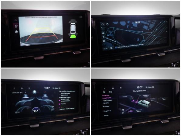 Kia Carnival IV с пробегом 2020 года, цена 3 649 000 рублей, 44644 км, минивэн, Автокод Объявления