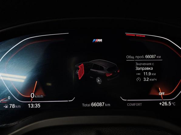 BMW X3 III (G01) с пробегом 2021 года, цена 5 500 000 рублей, 66086 км, внедорожник, Автокод Объявления